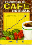 cafe.gif (14258 bytes)